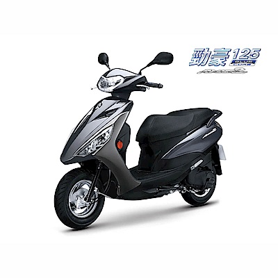 YAMAHA 山葉機車勁豪125 鼓煞-日行燈版-2019年新車