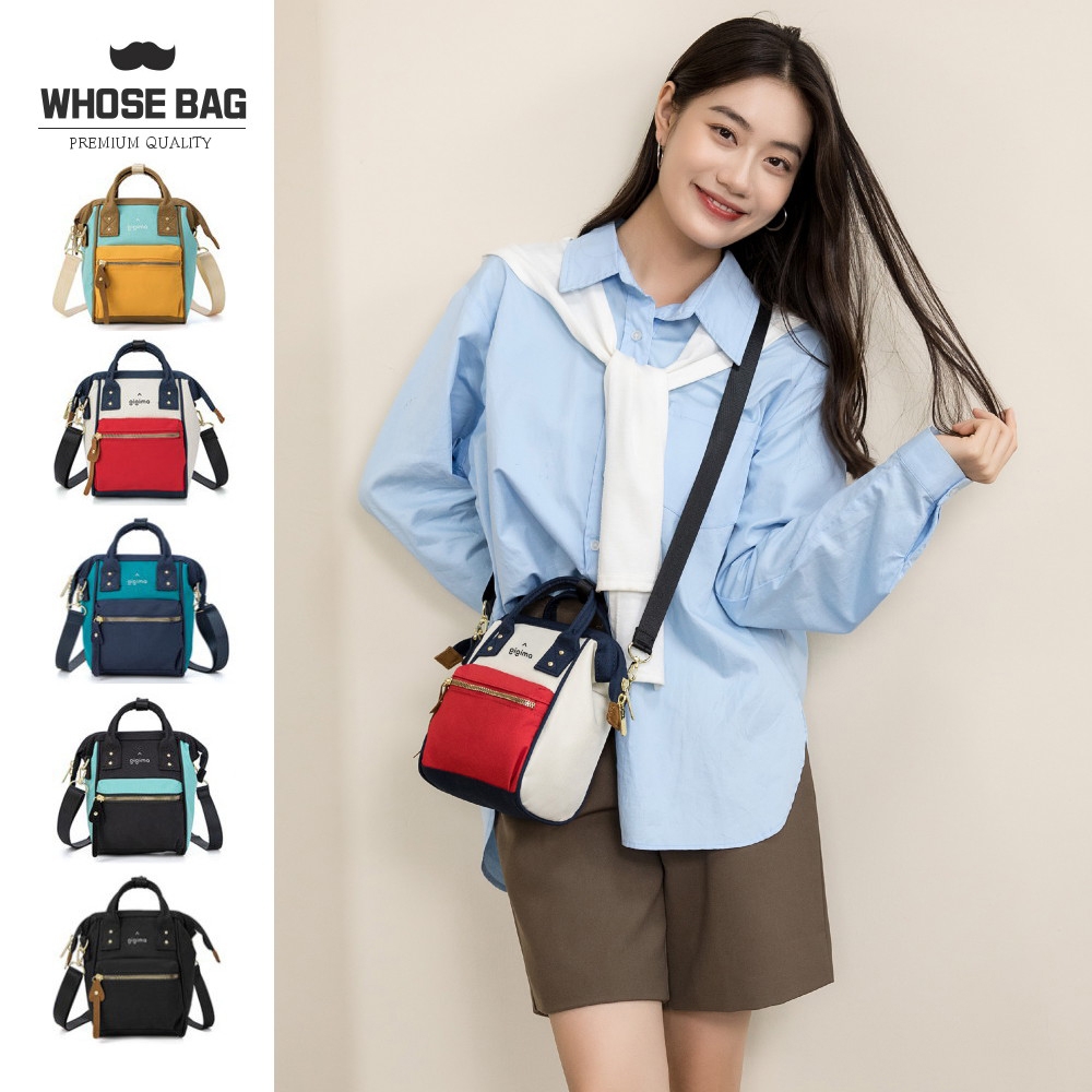 【WHOSE BAG】日系拼接色經典口金迷你斜背包 側背包 手提包 女包 NO.WBGG046