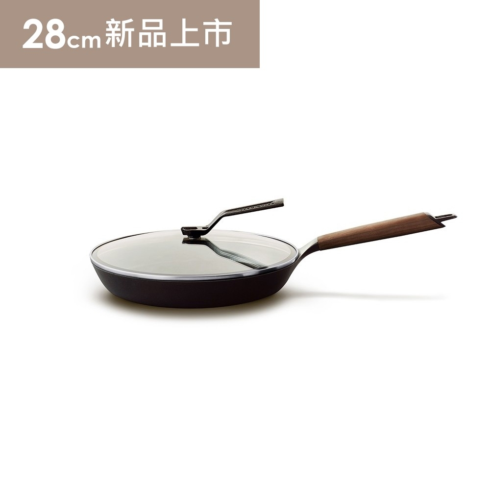 VERMICULAR 琺瑯鑄鐵平底鍋28cm (黑胡桃)