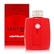 Mont Blanc 萬寶龍 Legend Red 傳奇烈紅男性淡香精 EDP 4.5ml (平行輸入) product thumbnail 1