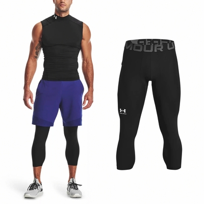 Under Armour 緊身褲 HG Armour Leggings 男款 黑 灰 快乾 透氣 七分 籃球 運動 束褲 1361588001