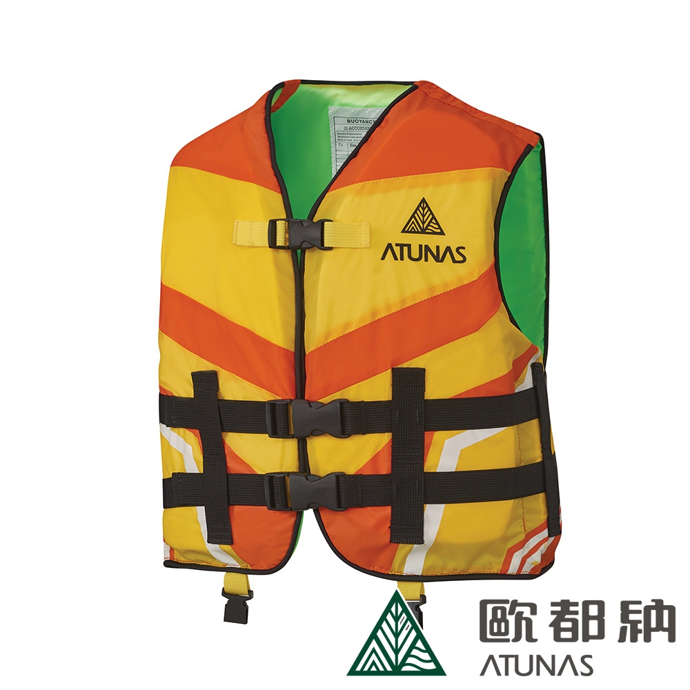 【ATUNAS 歐都納】強力浮水衣/救生衣/水上活動安全配件A1FSBB03N任意
