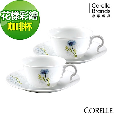 【美國康寧】CORELLE花漾彩繪4件式咖啡杯組-404