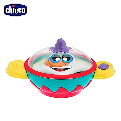 chicco-小小廚神煎蛋平底鍋