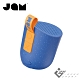 JAM Chill Out 藍牙喇叭 product thumbnail 5