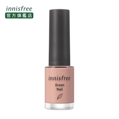 innisfree 自然主義指甲油 6ml#6