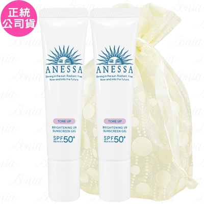 SHISEIDO 資生堂 ANESSA 安耐曬 美光燈潤色防曬凝膠N SPF50+/PA++++(15g)*2旅行袋組(公司貨)
