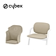 Cybex Lemo 2 德國 兒童成長椅配件 坐墊組 - 多款可選 product thumbnail 1