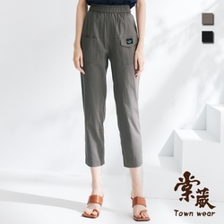 【TOWNWEAR棠葳】休閒口袋棉麻九分褲 2色(女下身/女下著/長褲)