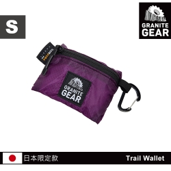 【日本限定款】Granite Gear 64501 Trail Wallet 輕量零錢包(S) / 葡萄紫