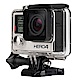 GoPro HERO 4 副廠 防水殼 防水保護殼(附活動基座) product thumbnail 1