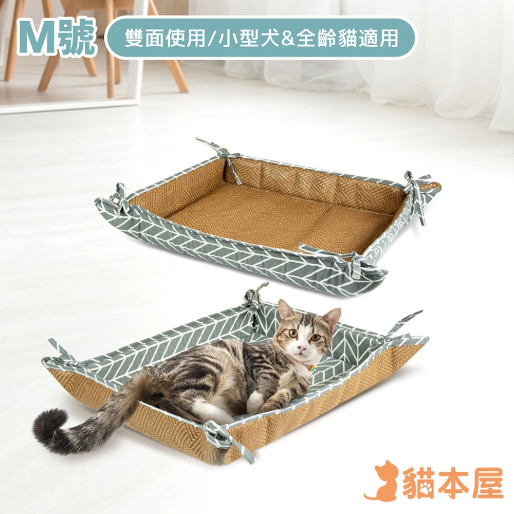 貓本屋 雙面使用 寵物涼蓆墊(M號/60x50cm)