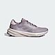 Adidas Supernova Stride W [IG8291] 女 慢跑鞋 運動 路跑 訓練 透氣 緩震 芋紫 product thumbnail 1