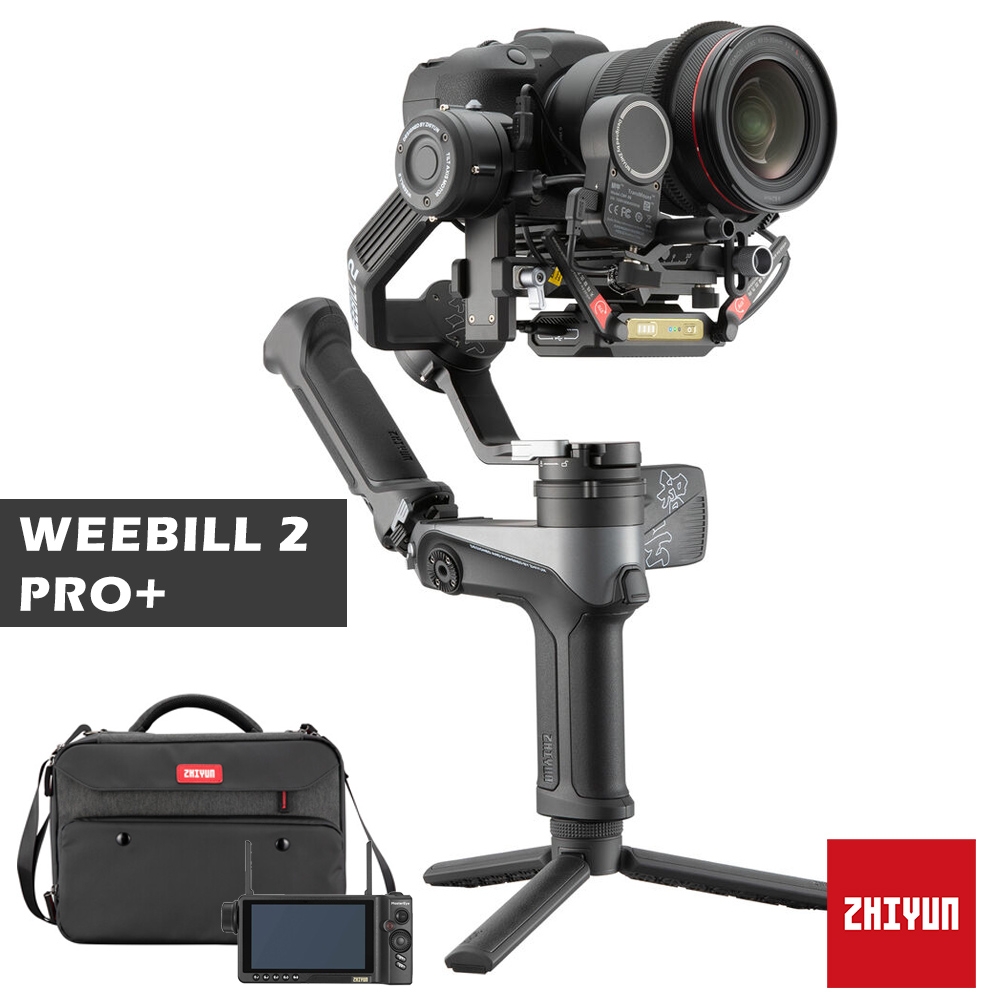 智雲 ZHIYUN WEEBILL 2 PRO+ 三軸穩定器-跟焦圖傳LCD套組