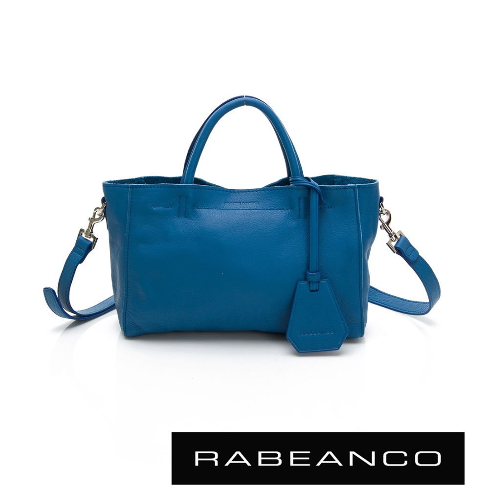 RABEANCO 迷時尚系列優雅兩用小手提包(小)藍