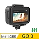 【HH】Insta360 GO3 輕量化安全防護殼 product thumbnail 2