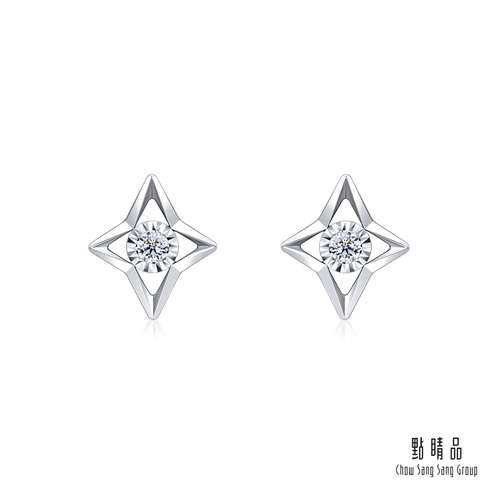 點睛品 Daily Luxe 10分 炫幻星星 18K金鑽石耳環 product image 1