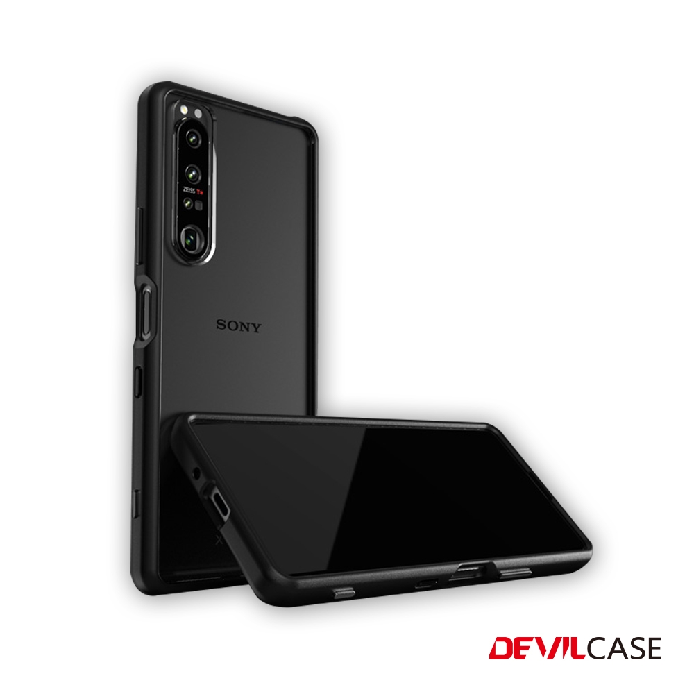 devilcase sony xperia 1 ii