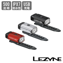 《LEZYNE》自行車前燈 500流明 HECTO DRIVE 500XL 多色 車燈/照明燈/警示燈/安全/夜騎