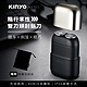 KINYO隨行率性雙刀頭刮鬍刀KS-511 product thumbnail 1