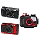 OLYMPUS Stylus Tough TG-6 + PT-059 防水相機深潛組合 公司貨 贈128G戶外不斷電套組 product thumbnail 1