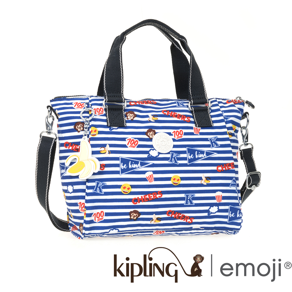 Kipling 斜背包 Emoji系列香蕉吊飾 條紋圖案-中