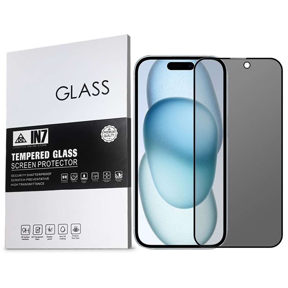 IN7 iPhone 15 (6.1吋) 防窺3D滿版9H鋼化玻璃保護貼-黑色