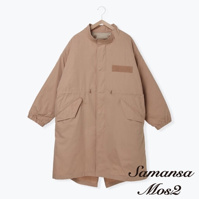 Samansa Mos2 【SET ITEM】長版軍裝外套+絎逢外套