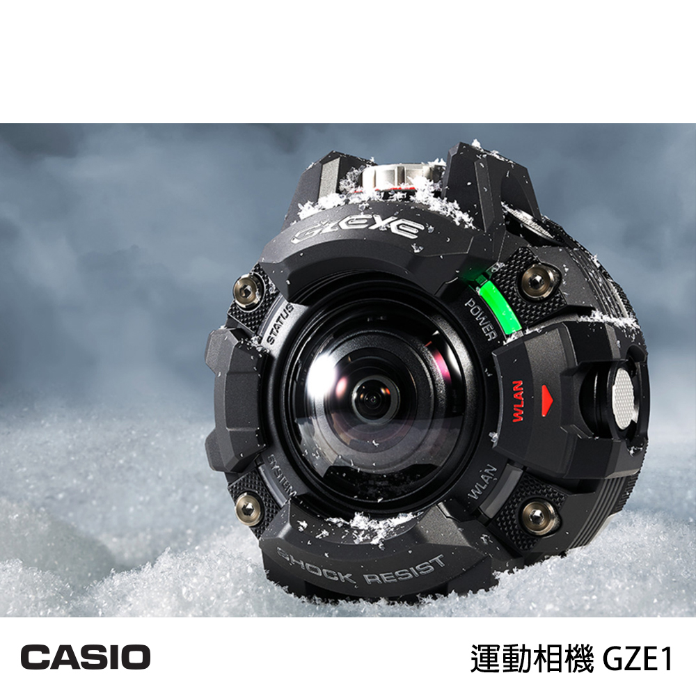 CASIO G-SHOCK概念GZE-1 運動相機(公司貨)