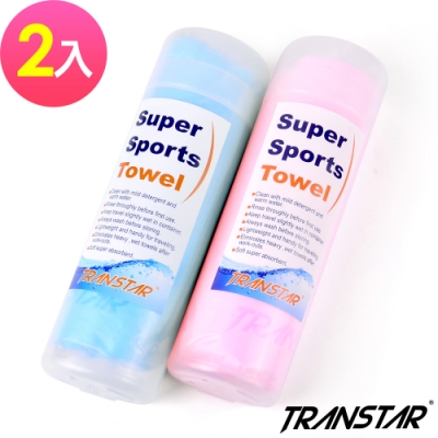 TRANSTAR 泳具 大吸水巾-雙層輕柔PVA(2入)