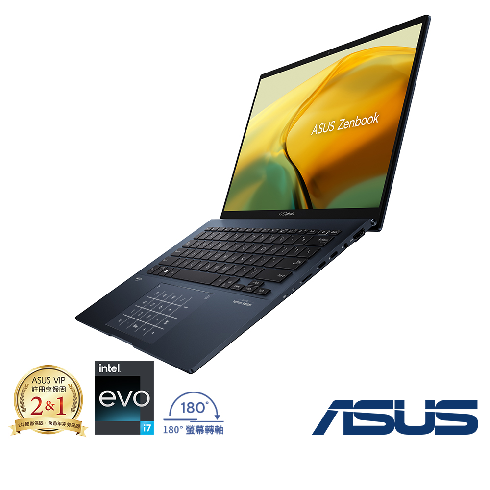 ASUS UX3402VA 14吋2.5K筆電 (i7-13700H/16G/512G/EVO/紳士藍/Zenbook 14)