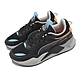 Puma 休閒鞋 RS-X 3D 男鞋 黑 灰 拼接 復古 緩衝 運動鞋 39002501 product thumbnail 1