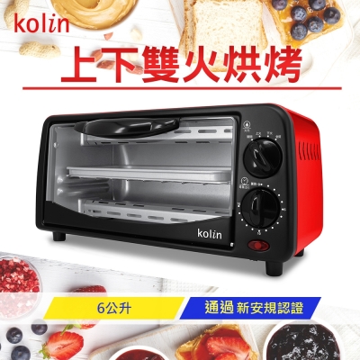 Kolin歌林6L雙旋鈕烤箱KBO-SD1805