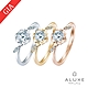 ALUXE 亞立詩 GIA 0.30克拉 DSI2 3EX 18K金 求婚鑽戒 RS0902 product thumbnail 1