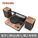 TOSHIBA 藍牙經典黑膠唱機TY-LP221 product thumbnail 1