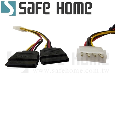 (二入)SAFEHOME SATA 2母轉 大4P 1公 線 CC0413