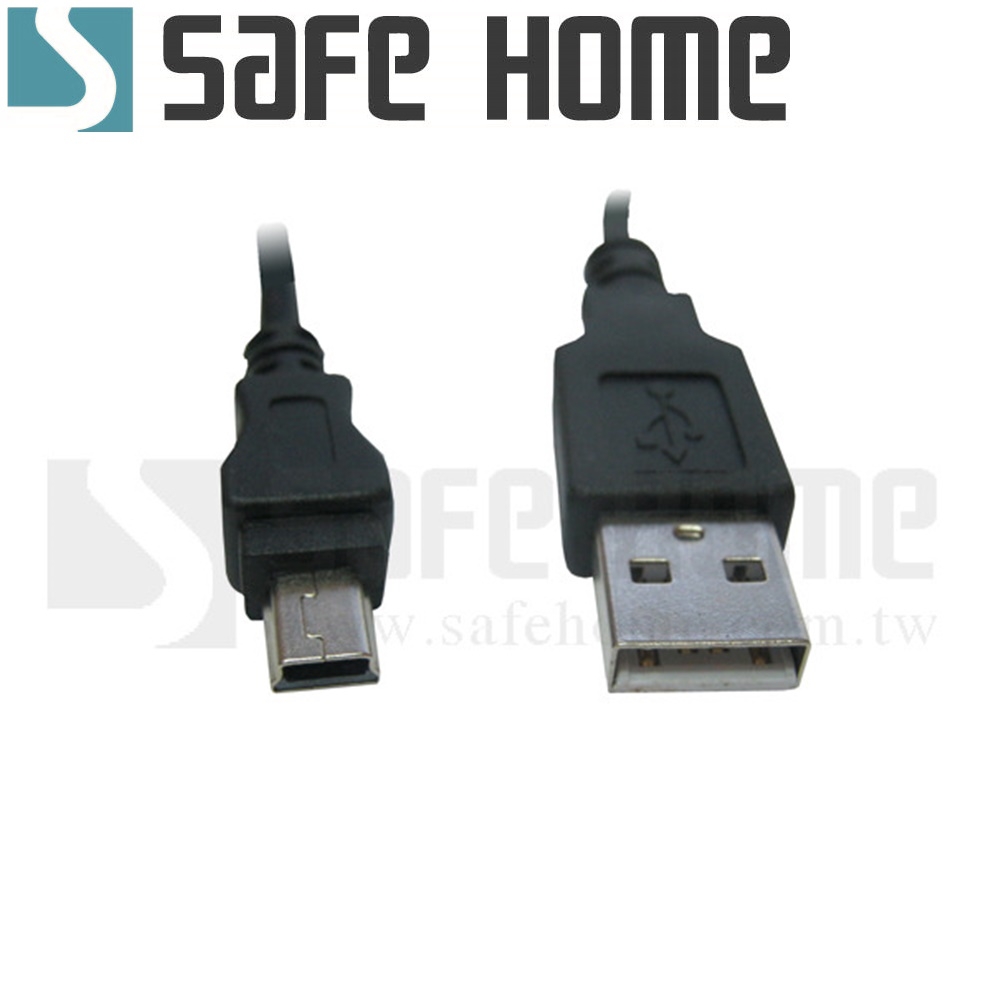 (二入)USB 2.0 延長轉接線 20公分 A公對Mini公 CU0601