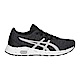 ASICS HyperGEL-YU女運動鞋1022A056-002 product thumbnail 1