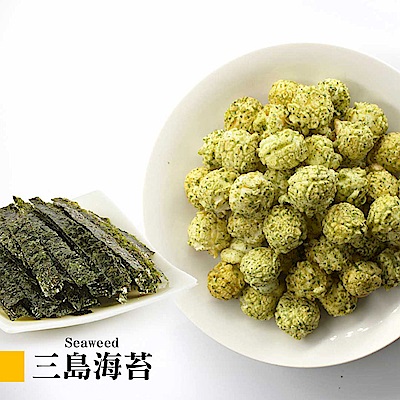 星球工坊Magi Planet 爆米花-三島海苔(110g)