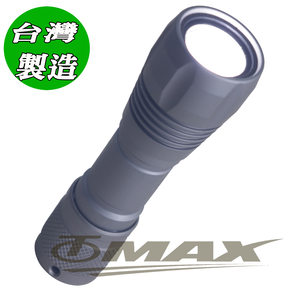 omax皇家騎士迷你超高亮變光充電式手電筒L33-1組