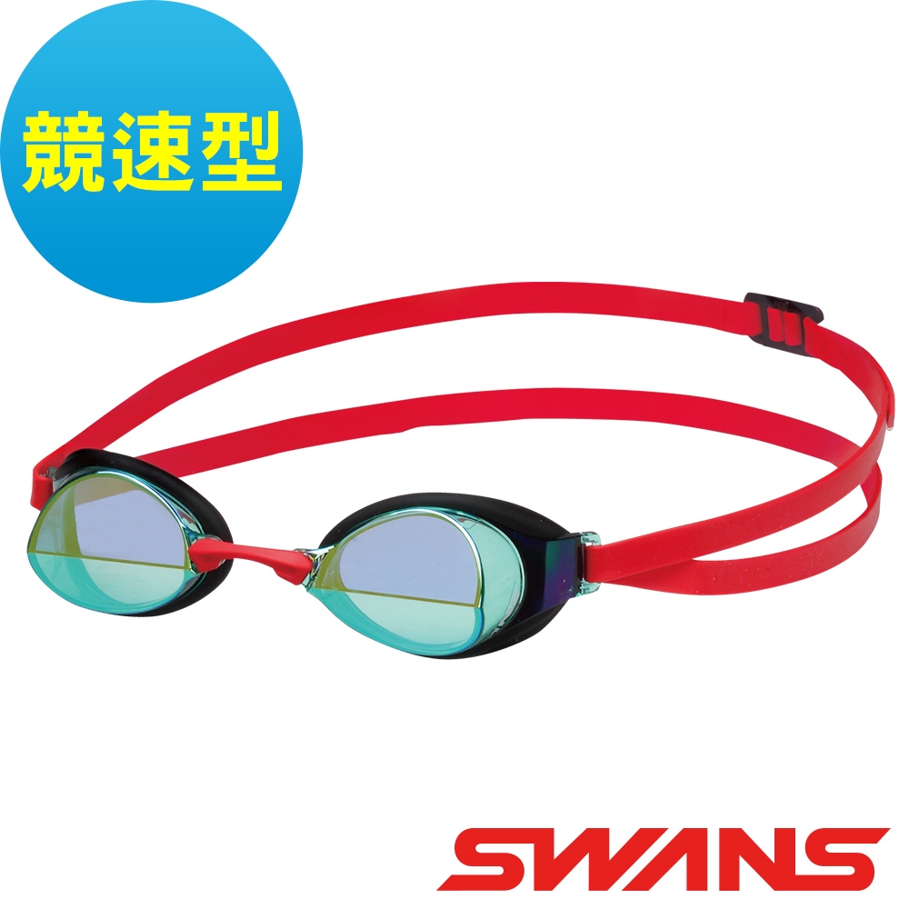 【SWANS 日本】競速款鍍膜防霧泳鏡(IGNITION-M水藍紅/抗UV/游泳/視野加大/防霧/矽膠軟墊)