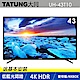 TATUNG大同 43型 4K HDR智慧連網液晶顯示器 UH-43T10 product thumbnail 1