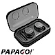 PAPAGO! W1 真無線觸控藍牙耳機-快 product thumbnail 1