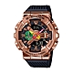 CASIO卡西歐 G-SHOCK 全金屬外殼 NBA球員 八村壘聯名 替換錶帶組 GM-110RH-1A_48.8mm product thumbnail 1