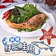 (任選)愛上美味-四川麻辣舒肥鮭魚1包(100g±10%) product thumbnail 1