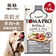 【優格】高齡犬飼料 狗糧 13.6kg羊肉+米 高纖低脂配方 product thumbnail 1