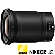 NIKON Nikkor Z 20mm F1.8 S (公司貨) 廣角大光圈人像鏡 防塵防滴 Z 系列微單眼鏡頭 product thumbnail 2