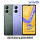 vivo Y17s (4G/128G) 6.56吋八核心智慧型手機 product thumbnail 1