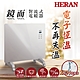HERAN 禾聯 對流式電暖器 HCH-10AH011 product thumbnail 1