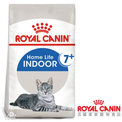 Royal Canin法國皇家 IN+7室內熟齡貓飼料 3.5kg